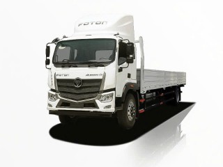 Xe Tải Foton Auman C160 Thùng Lửng 7M5
