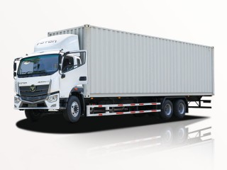 Xe Tải Auman C160L CUMMINS Thùng Kín 9M9