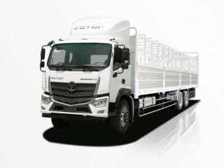 Xe Tải Foton Auman C240 Thùng Bạt