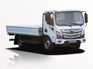 Xe Tải Foton AUMARK S50 5 Tấn Thùng Lửng