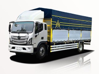 Xe Tải Foton AUMARK S150 8.5 Tấn Thùng Bạt 8M6